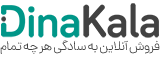 تورک مارکت ارس | کیفیت و اصالت کالا