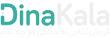 تورک مارکت ارس | کیفیت و اصالت کالا