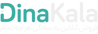 تورک مارکت ارس | کیفیت و اصالت کالا