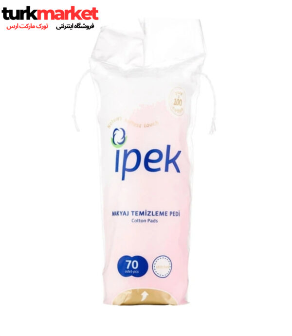 پد آرایش پاک کن ایپک ipek عددی70